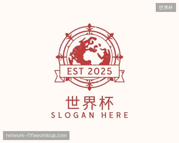 走近世界杯官方网站